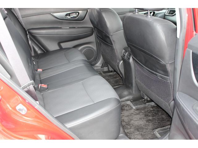 20X エマージェンシーブレーキパッケージ 4WD SDナビTV バックカメラ LEDヘッドライト シートヒーター キーフリーシステム(23枚目)
