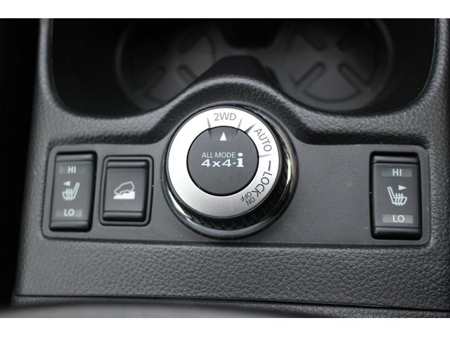 20X エマージェンシーブレーキパッケージ 4WD SDナビTV バックカメラ LEDヘッドライト シートヒーター キーフリーシステム(27枚目)