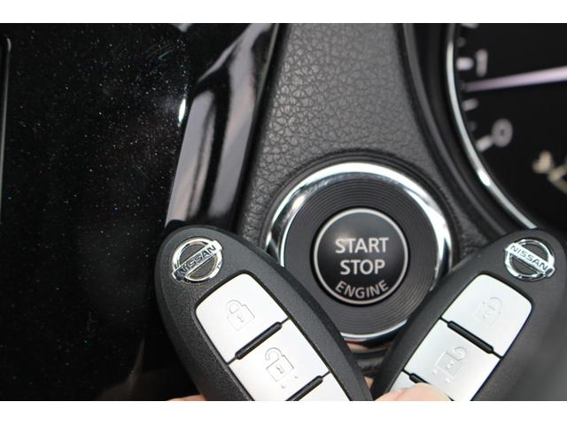 20X エマージェンシーブレーキパッケージ 4WD SDナビTV バックカメラ LEDヘッドライト シートヒーター キーフリーシステム(36枚目)