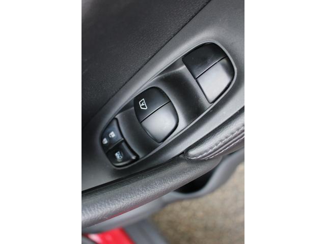 20X エマージェンシーブレーキパッケージ 4WD SDナビTV バックカメラ LEDヘッドライト シートヒーター キーフリーシステム(37枚目)