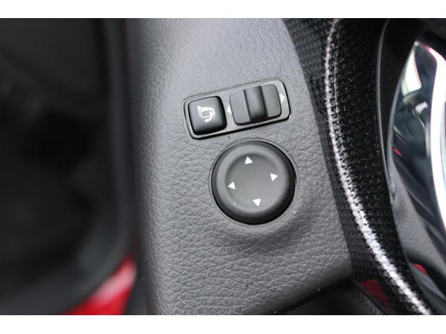 20X エマージェンシーブレーキパッケージ 4WD SDナビTV バックカメラ LEDヘッドライト シートヒーター キーフリーシステム(38枚目)
