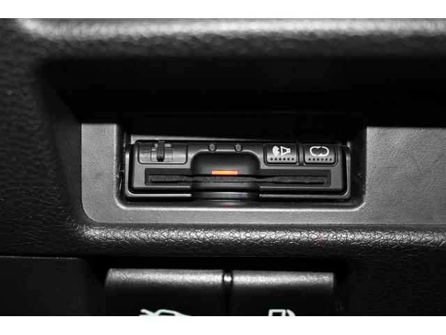 20X エマージェンシーブレーキパッケージ 4WD SDナビTV バックカメラ LEDヘッドライト シートヒーター キーフリーシステム(43枚目)