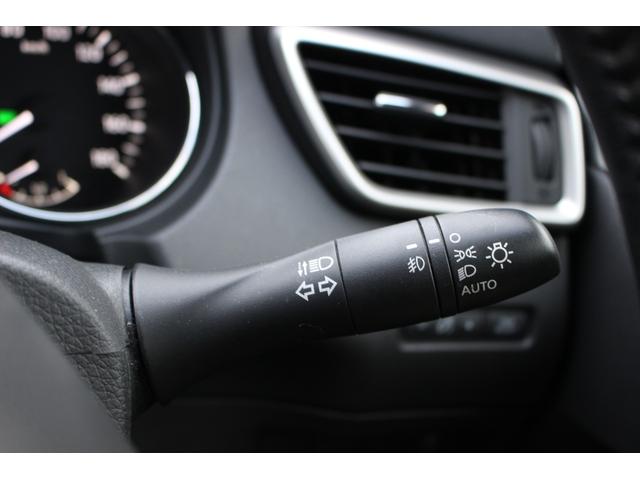 20X エマージェンシーブレーキパッケージ 4WD SDナビTV バックカメラ LEDヘッドライト シートヒーター キーフリーシステム(45枚目)
