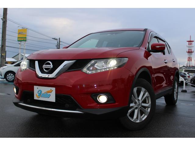 20X エマージェンシーブレーキパッケージ 4WD SDナビTV バックカメラ LEDヘッドライト シートヒーター キーフリーシステム(49枚目)