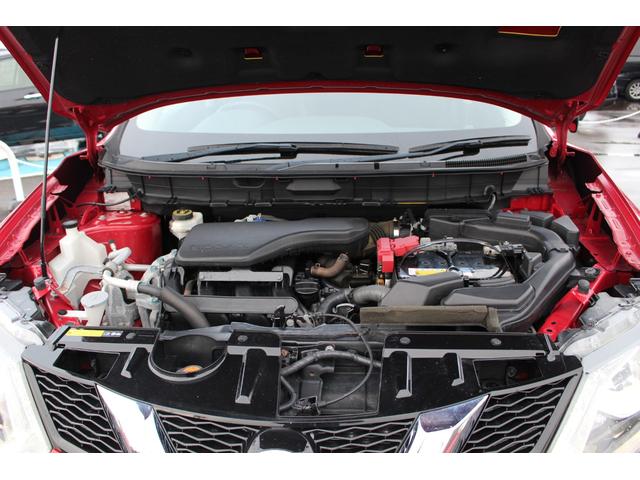 20X エマージェンシーブレーキパッケージ 4WD SDナビTV バックカメラ LEDヘッドライト シートヒーター キーフリーシステム(53枚目)