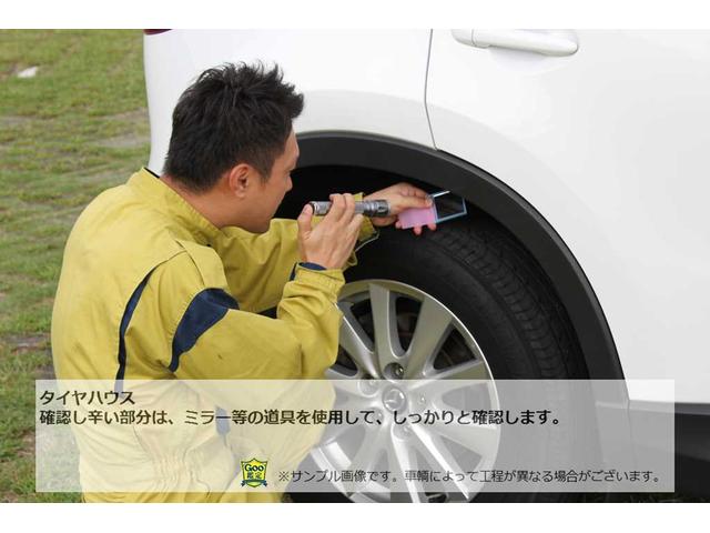20X エマージェンシーブレーキパッケージ 4WD SDナビTV バックカメラ LEDヘッドライト シートヒーター キーフリーシステム(64枚目)