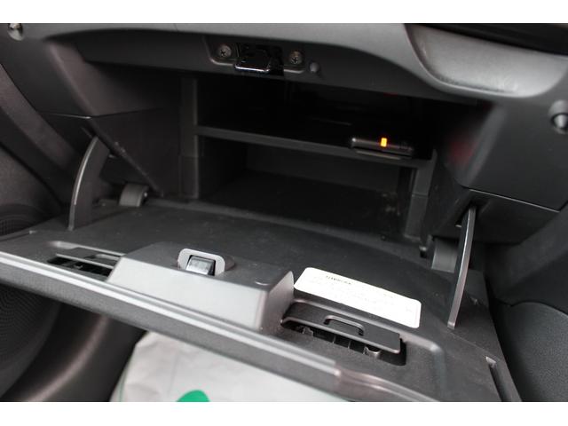 アクシス 純正SDナビTV バックカメラ ETC LEDヘッドライト 純正ドラレコ 革シート エマージェンシーブレーキ インテリジェントキー 前後ドライブレコーダー(13枚目)
