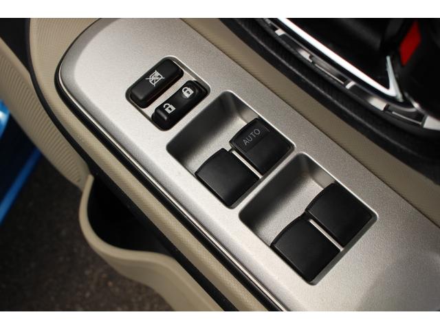 G SDナビTV バックカメラ ETC Bluetooth キーフリーシステム プッシュスタート ナノイ ステアリングスイッチ HYBRIDシステム(31枚目)
