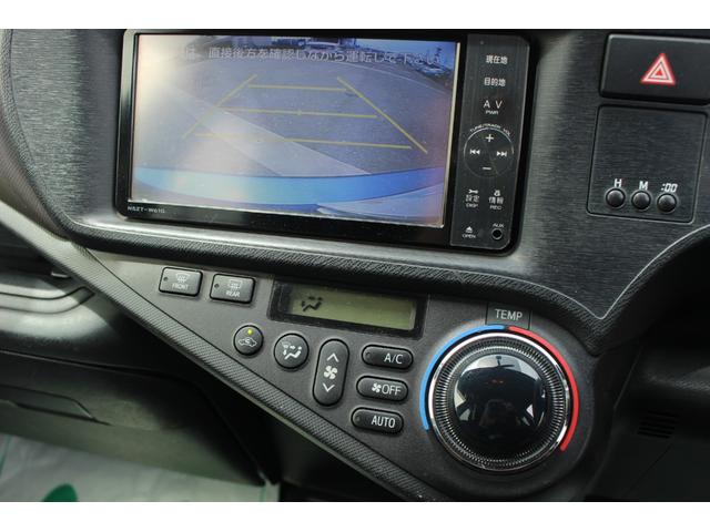 G SDナビTV バックカメラ ETC Bluetooth キーフリーシステム プッシュスタート ナノイ ステアリングスイッチ HYBRIDシステム(43枚目)