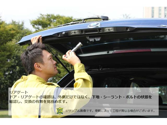 G SDナビTV バックカメラ ETC Bluetooth キーフリーシステム プッシュスタート ナノイ ステアリングスイッチ HYBRIDシステム(70枚目)