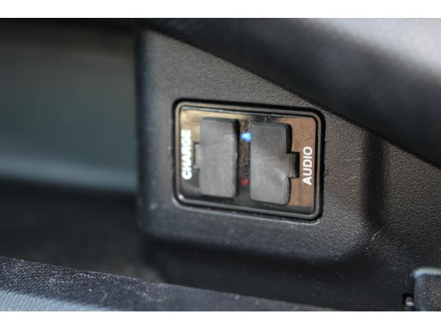 G SDナビTV Bカメラ ETC キーフリーシステム プッシュスタート LEDヘッドライト 社外アルミホイール 横滑り防止システム HYBRIDシステム ワンオーナー車(34枚目)
