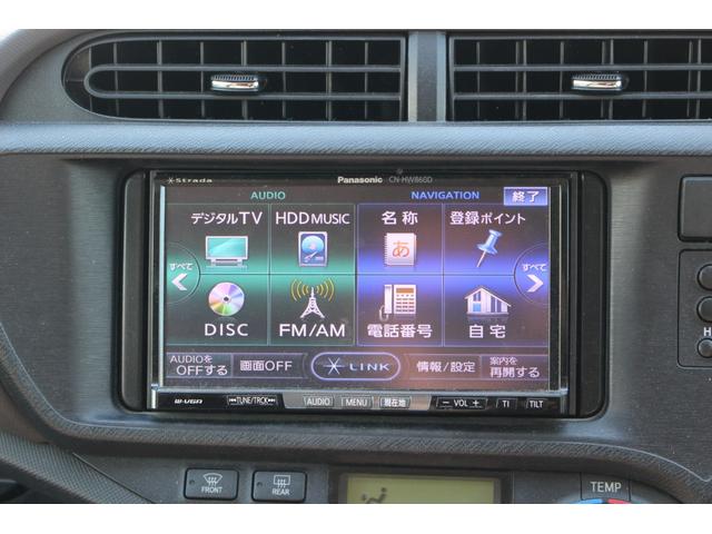 G SDナビTV Bカメラ ETC キーフリーシステム プッシュスタート LEDヘッドライト 社外アルミホイール 横滑り防止システム HYBRIDシステム ワンオーナー車(52枚目)