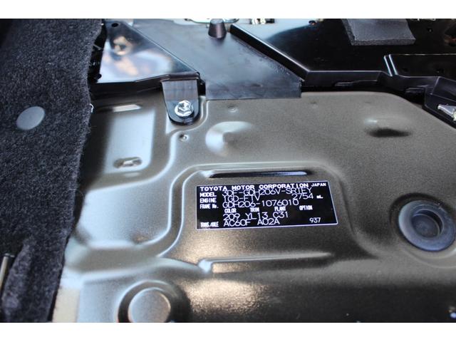 ロングスーパーＧＬ　ディーゼルターボ　４ＷＤ　登録済未使用車　６型　ＬＥＤヘッドライト　防眩インナーミラーバックモニター内蔵(73枚目)