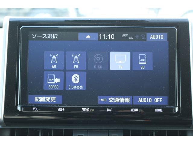 アドベンチャー　４ＷＤ　９インチＳＤナビＴＶ　Ｂカメラ　ＥＴＣ　キーフリーシステム　プッシュスタート　ＬＥＤヘッドライト　オートハイビーム　パワーシート　アダプティブクルーズコントロール(7枚目)