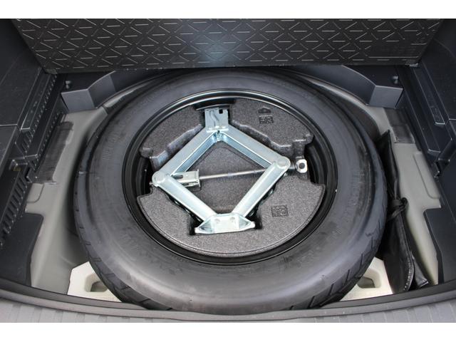 アドベンチャー 4WD 9インチSDナビTV Bカメラ ETC キーフリーシステム プッシュスタート LEDヘッドライト オートハイビーム パワーシート アダプティブクルーズコントロール(48枚目)