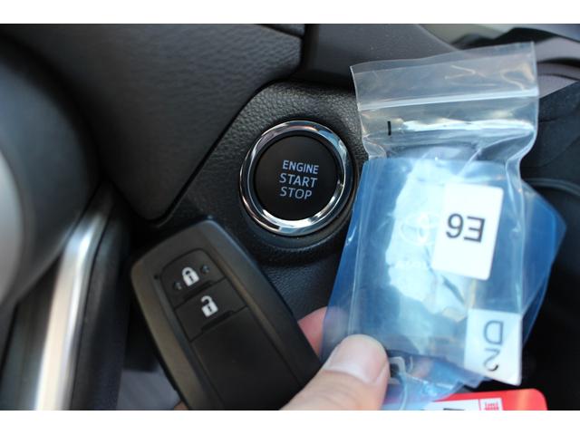 アドベンチャー 4WD 9インチSDナビTV Bカメラ ETC キーフリーシステム プッシュスタート LEDヘッドライト オートハイビーム パワーシート アダプティブクルーズコントロール(61枚目)