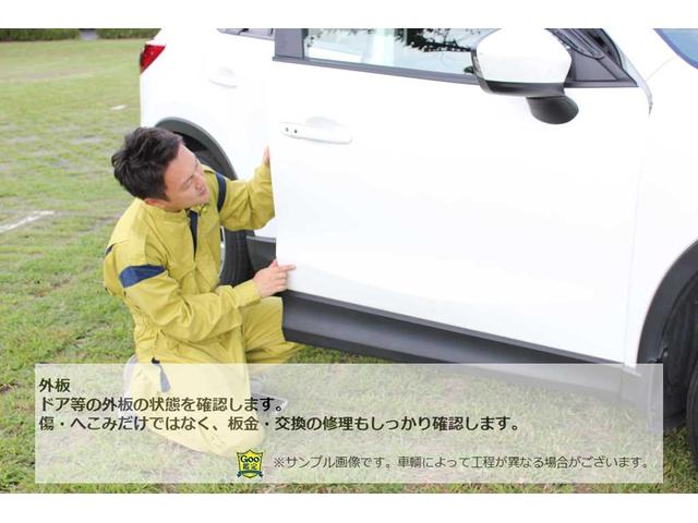 アドベンチャー 4WD 9インチSDナビTV Bカメラ ETC キーフリーシステム プッシュスタート LEDヘッドライト オートハイビーム パワーシート アダプティブクルーズコントロール(67枚目)