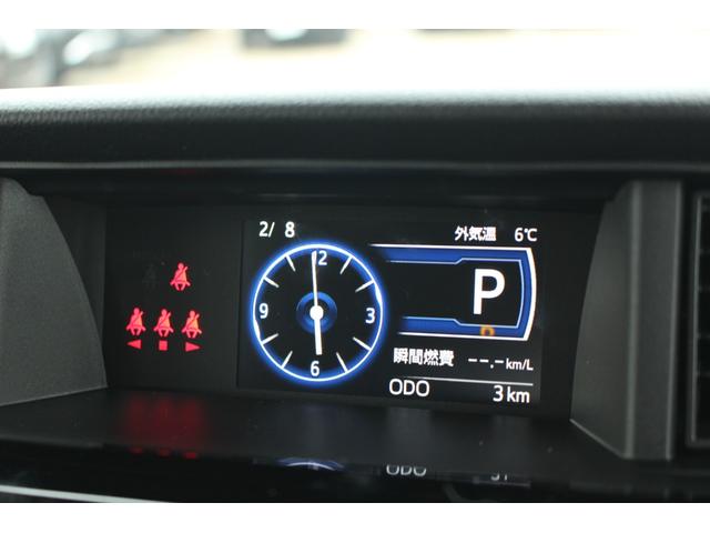 トヨタ ルーミー カスタムＧ キーフリーシステム ナビレディパッケージ ＬＥＤヘッドライト 両側電動スライドドア プッシュスタート 登録済み未使用車  ４ＷＤ