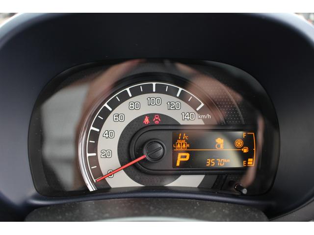アルト Ｌ　シートヒーター　衝突軽減ブレーキ　コーナーセンサー　アイドリングＳＴＯＰ　キーレスエントリー　横滑り防止システム　オートライト（45枚目）
