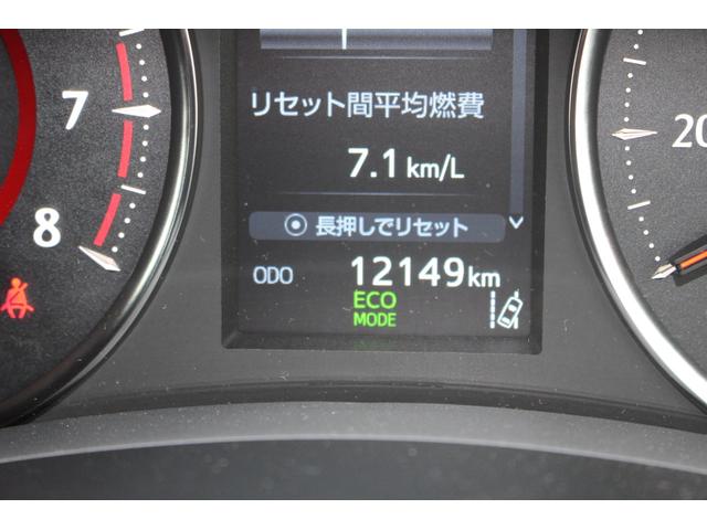 2.5S タイプゴールド ツインサンルーフ ディスプレイモニター 後席フリップダウンモニター TVキャンセラー CD&DVDデッキ 7人乗り リアスモークガラス IRカットフィルム 特別仕様車 デジタルインナーミラー Bカメラ(18枚目)