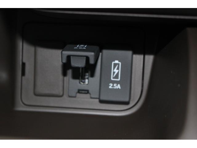 L 4WD 届出済未使用車 両側スライド片側パワースライドドア LEDヘッドライト バックカメラ シートヒーター ホンダセンシング キーフリー ステアリングスイッチ(17枚目)