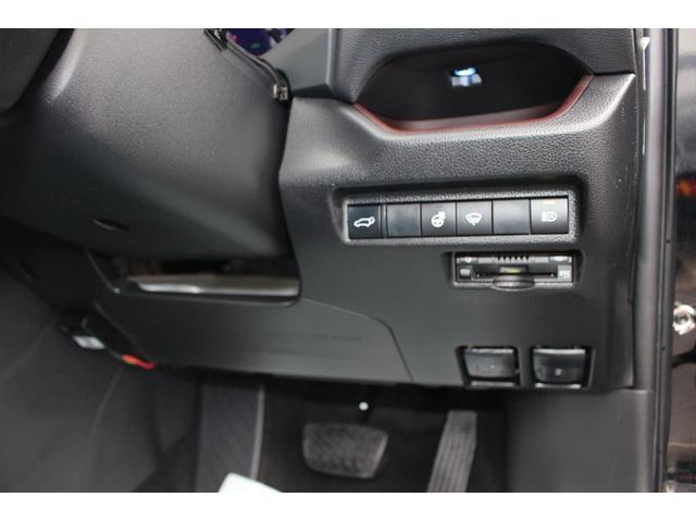 G Zパッケージ 9インチSDナビTV Bカメラ ETC ハンズフリーパワーバックドア ハンドルヒーター シートヒーター ドライブレコーダー アダプティブクルーズコントロール キーフリーシステム(32枚目)