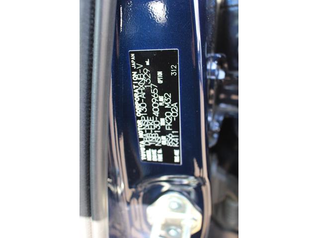 F セーフティーエディションIII 特別使用車 キーフリーシステム 衝突軽減ブレーキ LEDヘッドライト SDナビ・TV バックカメラ ETC ワンオーナー車 禁煙車(35枚目)