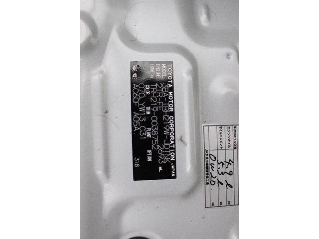 GL 4WD 10人乗り SDナビTV バックカメラ ETC パワースライドドア 衝突軽減ブレーキ オートハイビーム キーレスエントリー(45枚目)