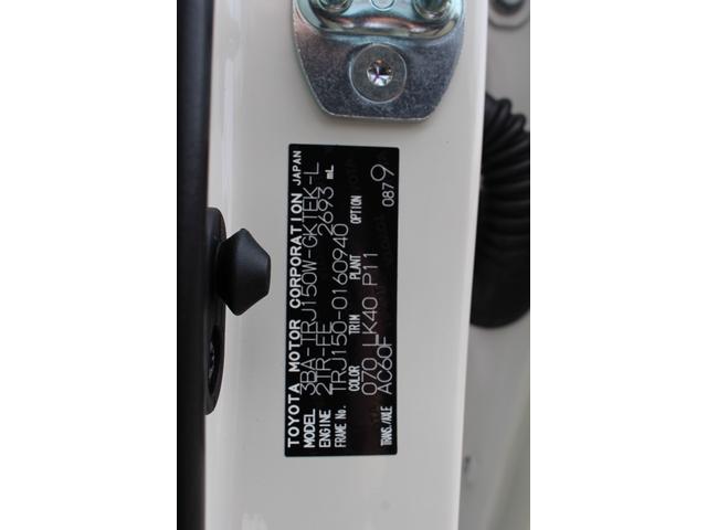 TX Lパッケージ メーカーナビTコネクトナビキット+プラドスーパーライブサラウンドシステム+マルチテレンモニター+BSM 電動ムーンルーフ ルーフレール OPカラー 登録済み未使用車(41枚目)