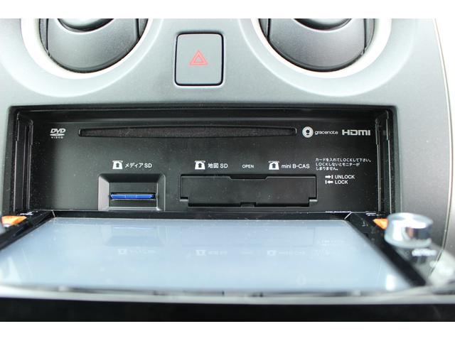 Ｘ　電格Ｍ　安全ボディ　ｉストップ　ＤＶＤ再生可　インテリＫ　助手席エアバック　点検記録簿　ＥＴＣ車載器　フルセグテレビ　キーレス　ＳＤ　横滑り防止装置付き　Ｂカメ　禁煙車　オートエアコン　ＡＢＳ　ＬＤＡ(65枚目)