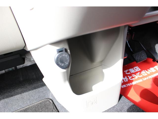 キャスト スタイルＸ　リミテッド　ＳＡＩＩＩ　ディスプレイオーディオ　シートヒータ　ワンオーナー車　ＤＶＤ再生可能　電格ミラー　レーダーブレーキサポート　ブルートゥース　Ａライト　禁煙車　横滑り防止装置付き　エアバッグ　スマートキー＆プッシュスタート　ＡＡＣ　ＡＢＳ（36枚目）