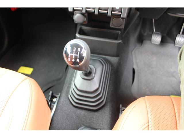 ジムニー ＸＬ　ＧＩギアオフロード仕様　禁煙車両　ＬＥＤヘッド　キーレススタートシステム　スマートキー＆プッシュスタート　助手席エアバッグ　パートタイム４ＷＤ　セキュリティ　エアバック　横滑り防止機能　オートライト（18枚目）