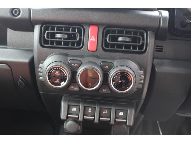 ジムニー ＸＬ　ＧＩギアオフロード仕様　禁煙車両　ＬＥＤヘッド　キーレススタートシステム　スマートキー＆プッシュスタート　助手席エアバッグ　パートタイム４ＷＤ　セキュリティ　エアバック　横滑り防止機能　オートライト（20枚目）