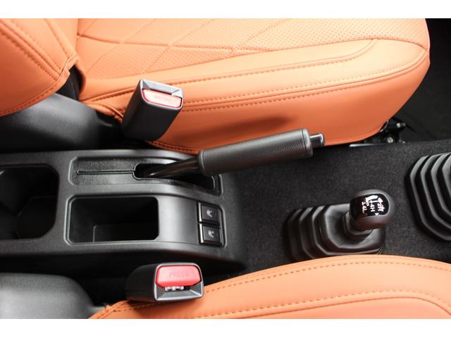 ジムニー ＸＬ　ＧＩギアオフロード仕様　禁煙車両　ＬＥＤヘッド　キーレススタートシステム　スマートキー＆プッシュスタート　助手席エアバッグ　パートタイム４ＷＤ　セキュリティ　エアバック　横滑り防止機能　オートライト（21枚目）