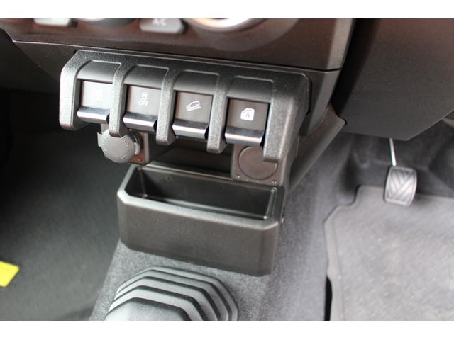 ジムニー ＸＬ　ＧＩギアオフロード仕様　禁煙車両　ＬＥＤヘッド　キーレススタートシステム　スマートキー＆プッシュスタート　助手席エアバッグ　パートタイム４ＷＤ　セキュリティ　エアバック　横滑り防止機能　オートライト（32枚目）