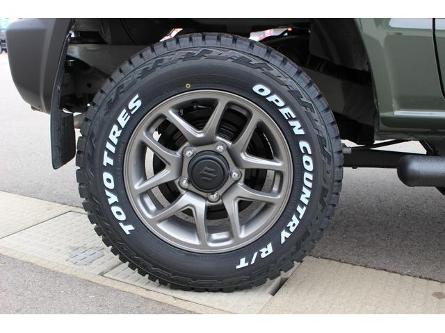 ジムニー ＸＬ　ＧＩギアオフロード仕様　禁煙車両　ＬＥＤヘッド　キーレススタートシステム　スマートキー＆プッシュスタート　助手席エアバッグ　パートタイム４ＷＤ　セキュリティ　エアバック　横滑り防止機能　オートライト（44枚目）