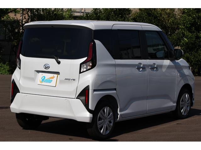 ムーヴ X ナビ装着用アップグレードパッケージ コンフォータブル 届出済未使用車 ナビ装着用アップグレードパッケージ コンフォータブルパック(5枚目)