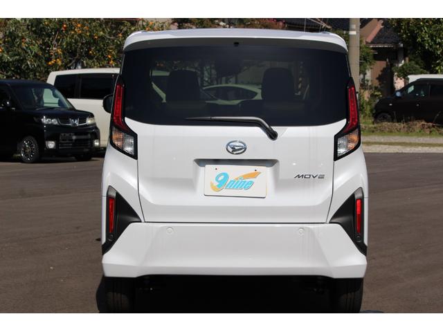 ムーヴ X ナビ装着用アップグレードパッケージ コンフォータブル 届出済未使用車 ナビ装着用アップグレードパッケージ コンフォータブルパック(6枚目)