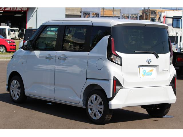 ムーヴ X ナビ装着用アップグレードパッケージ コンフォータブル 届出済未使用車 ナビ装着用アップグレードパッケージ コンフォータブルパック(7枚目)