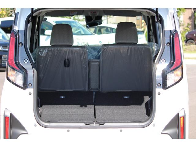 ムーヴ X ナビ装着用アップグレードパッケージ コンフォータブル 届出済未使用車 ナビ装着用アップグレードパッケージ コンフォータブルパック(16枚目)