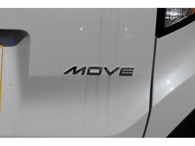 ムーヴ X ナビ装着用アップグレードパッケージ コンフォータブル 届出済未使用車 ナビ装着用アップグレードパッケージ コンフォータブルパック(20枚目)