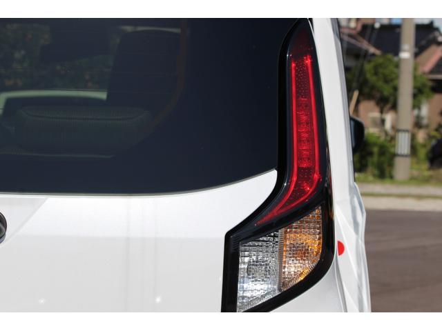 ムーヴ X ナビ装着用アップグレードパッケージ コンフォータブル 届出済未使用車 ナビ装着用アップグレードパッケージ コンフォータブルパック(22枚目)