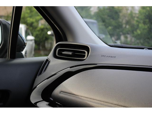 アクア Ｘ　踏み間違い防止　ＳＤナビ　Ｂｌｕｅｔｏｏｔｈオーディオ　レーンキープ　ハイビームアシスト　禁煙　１００Ｖ　イモビ　ナビ　点検記録簿　ＬＥＤヘッドライト　スマートキー　横滑り防止機能　キーレスエントリー（36枚目）