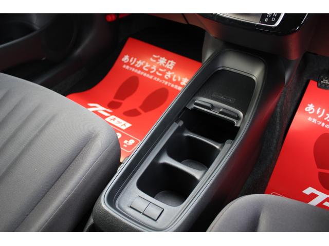 アクア Ｘ　踏み間違い防止　ＳＤナビ　Ｂｌｕｅｔｏｏｔｈオーディオ　レーンキープ　ハイビームアシスト　禁煙　１００Ｖ　イモビ　ナビ　点検記録簿　ＬＥＤヘッドライト　スマートキー　横滑り防止機能　キーレスエントリー（38枚目）