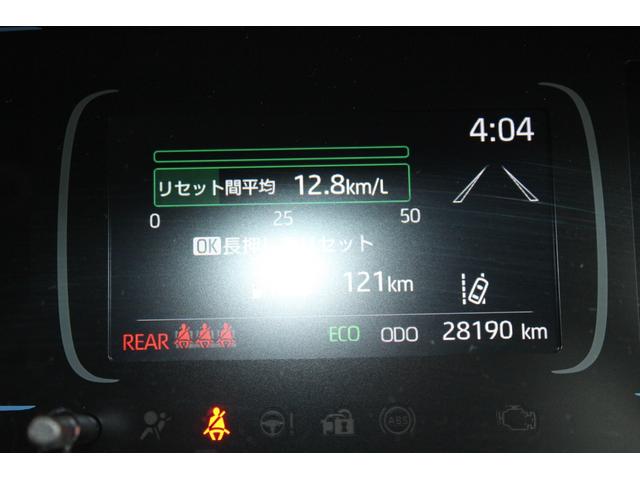 アクア Ｇ　ＬＫＡ　電動格納ドアミラー　禁煙　オートＬＥＤ　ＶＳＣ　ＢＴオーディオ　ＵＳＢ接続　衝突軽減ブレーキ　アイドルストップ　バックモニター　ＬＥＤ　クルーズコントロール　スマートキー　ＥＴＣ車載器　ナビ（30枚目）