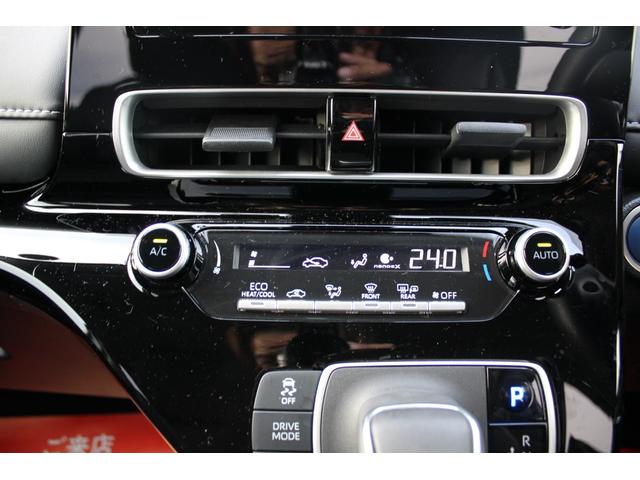 アクア Ｇ　ＬＫＡ　電動格納ドアミラー　禁煙　オートＬＥＤ　ＶＳＣ　ＢＴオーディオ　ＵＳＢ接続　衝突軽減ブレーキ　アイドルストップ　バックモニター　ＬＥＤ　クルーズコントロール　スマートキー　ＥＴＣ車載器　ナビ（32枚目）