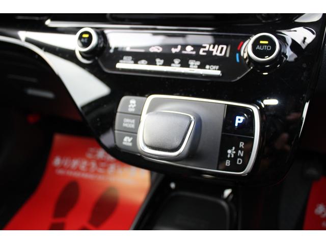 アクア Ｇ　ＬＫＡ　電動格納ドアミラー　禁煙　オートＬＥＤ　ＶＳＣ　ＢＴオーディオ　ＵＳＢ接続　衝突軽減ブレーキ　アイドルストップ　バックモニター　ＬＥＤ　クルーズコントロール　スマートキー　ＥＴＣ車載器　ナビ（33枚目）
