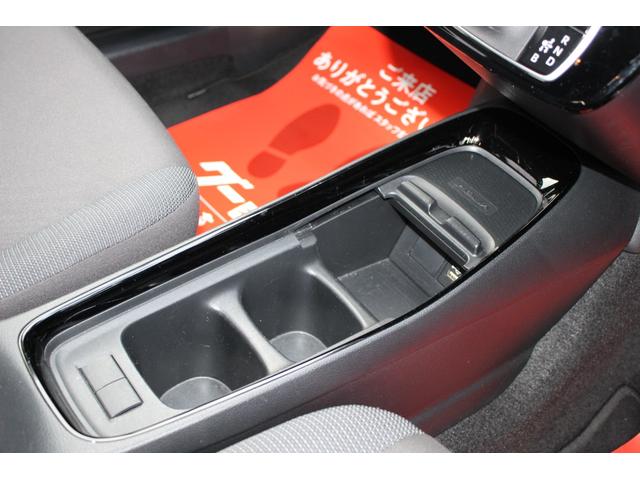 アクア Ｇ　ＬＫＡ　電動格納ドアミラー　禁煙　オートＬＥＤ　ＶＳＣ　ＢＴオーディオ　ＵＳＢ接続　衝突軽減ブレーキ　アイドルストップ　バックモニター　ＬＥＤ　クルーズコントロール　スマートキー　ＥＴＣ車載器　ナビ（34枚目）