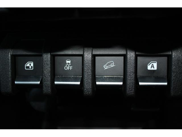 ジムニー XL キーレススタートシステム 禁煙車両 電格ドアミラー スマートキー&プッシュスタート 助手席エアバッグ パートタイム4WD セキュリティ エアバック 横滑り防止機能 パワーウィンドウ フルオートエアコン(23枚目)