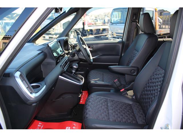 ヴォクシー S-Z スマートキープッシュスタート パワーウインドウ Bluetoothオーディオ 1オナ LEDライト LDA シートヒータ デュアルエアコン 盗難防止装置 横滑り防止機能 キーフリー AHB ナビTV(22枚目)